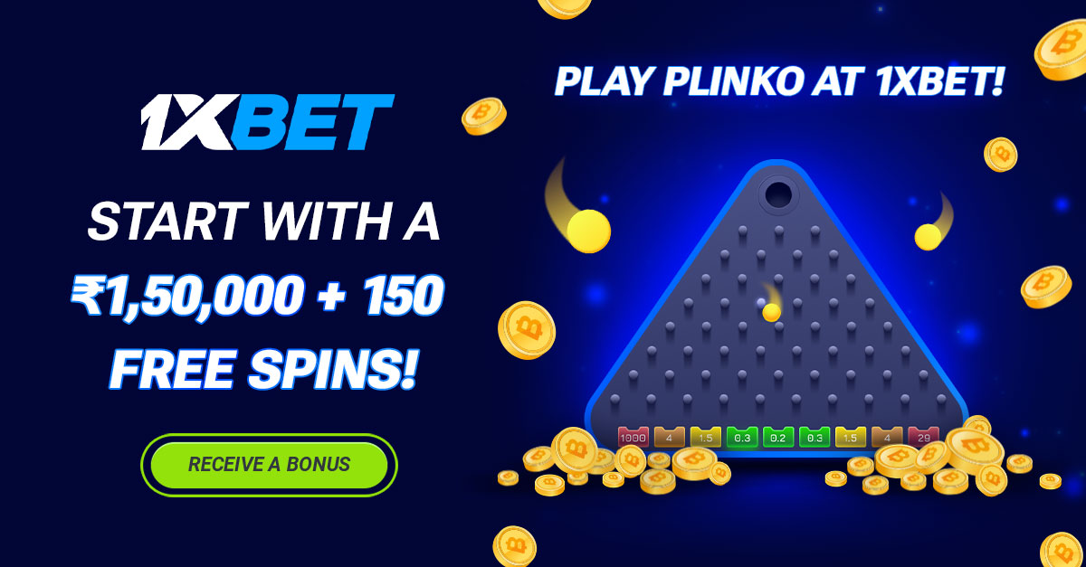 Bet365 English mid page call to action banner